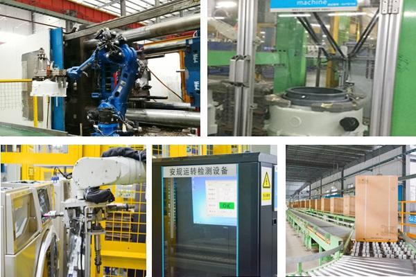 洗衣機(jī)行業(yè)唯一!小天鵝榮膺國(guó)家級(jí)&ldquo;智能制造標(biāo)桿企業(yè)&rdquo;