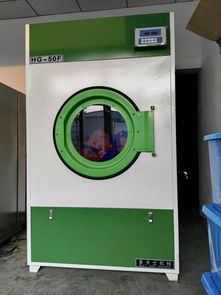 【酒店賓館洗滌設備布草洗滌設備酒店洗衣設備】- 