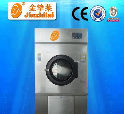 【廠家直銷學(xué)校校服洗滌設(shè)備烤漆蒸汽型30、50KG烘干機(jī)】價格_廠家_圖片 -