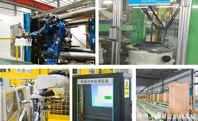 小天鵝榮膺國家級"智能制造標桿企業(yè)"