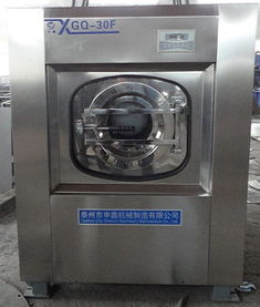 供應水洗廠洗滌設備 工業(yè)洗滌機械