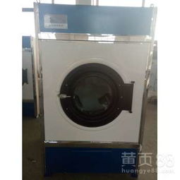 【全套賓館洗滌設備天津賓館洗滌設備價格性價比高的生產廠家】-