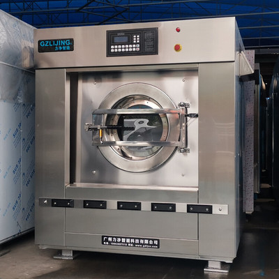 XGQ50公斤工業(yè)洗衣機(jī)水洗廠洗衣房用洗滌設(shè)備