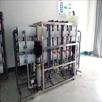 余姚達旺反滲透純水,玻璃清洗用純水設備,工業純化水