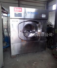 航星品牌洗滌設(shè)備加盟 代理 航星品牌洗滌設(shè)備加盟 電話 加盟費(fèi)多少錢(qián)