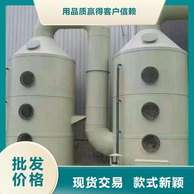 PP風淋塔與PP通風柜 洗滌設備中的細節(jié)精粹