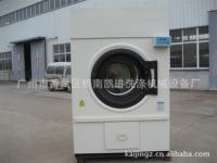 廣州市番禺區(qū)橋南凱進洗滌機械設備廠 專業(yè)洗滌設備解決方案提供商