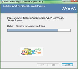 Aveva Everything3D V2.1 三維工廠設(shè)計軟件 官方版下載與軟件工程應(yīng)用